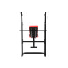 Скамья силовая со стойками UNIX Fit BENCH 120