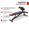 Скамья силовая универсальная UNIX Fit BENCH 4 in 1