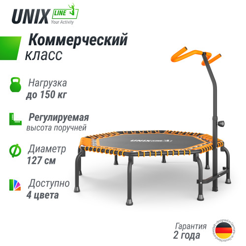 Батут спортивный UNIX Line FITNESS Premium (127 см) Orange