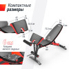 Скамья силовая универсальная UNIX Fit BENCH 160