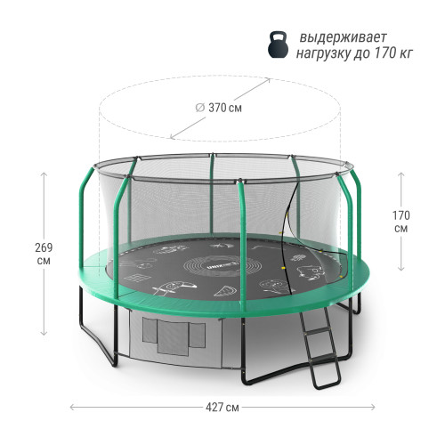 Батут UNIX Line SUPREME GAME 14 ft (Green)