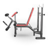 Скамья силовая со стойками UNIX Fit BENCH 135