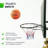 Баскетбольный щит UNIX Line B-Backboard-PVC 44"x30" R45