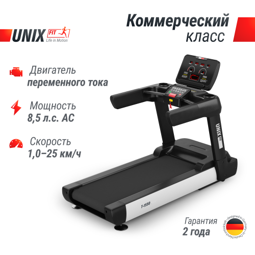 Беговая дорожка UNIX Fit T-1550 PRO (LED)