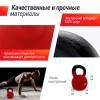 Гиря UNIX Fit виниловая 28 кг Red