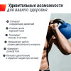 Гиря UNIX Fit виниловая 32 кг Blue