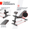 Скамья силовая универсальная UNIX Fit BENCH 150