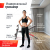 Скамья силовая универсальная UNIX Fit BENCH 150