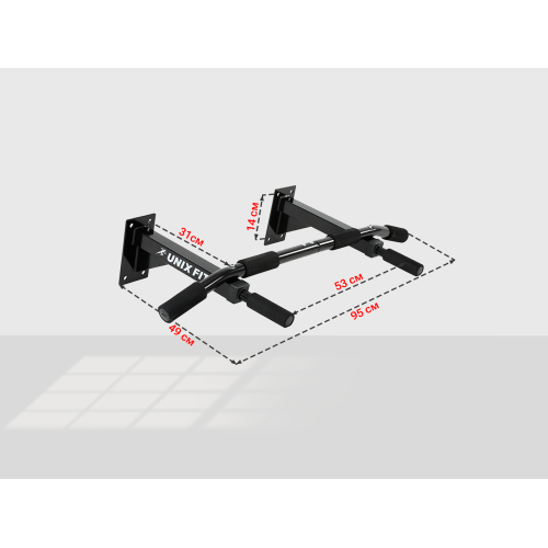 Турник настенный UNIX Fit PULL UP 120