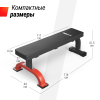 Скамья силовая горизонтальная UNIX Fit BENCH 120