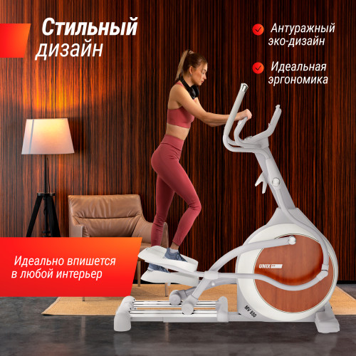 Эллиптический тренажер UNIX Fit MV-850 (Manual Incline) Wood