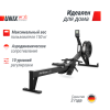 Гребной тренажер UNIX Fit Air Rower-X Black