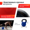 Гиря UNIX Fit виниловая 20 кг Blue