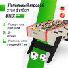 Игровой стол UNIX Line Футбол - Кикер (140х70см) Light Wood