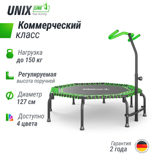 Батут спортивный UNIX Line FITNESS Premium (127 см) Green