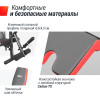 Скамья силовая со стойками UNIX Fit BENCH 135