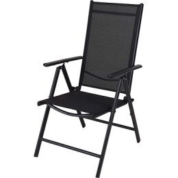 Кресло-лежак складное, цвет черный