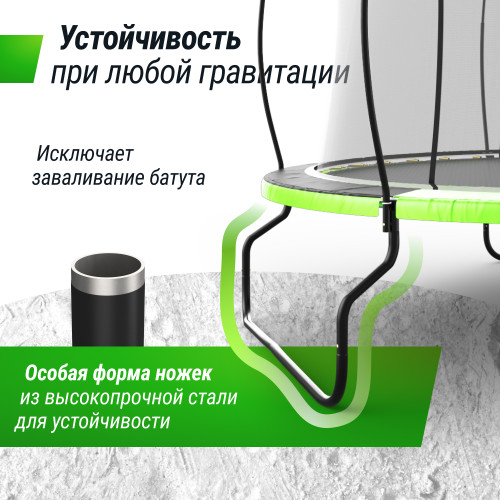 Батут UNIX Line 10 ft UFO Green