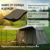 Надувная палатка UNIX Camp Vega 3х2 зеленый (+ навес)