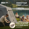 Надувная палатка UNIX Camp Vega 3х2 серый (+ навес)