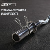 Гриф олимпийский UNIX Fit PRO 200 W-образный 120 см / 50 мм хромированный