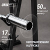 Гриф олимпийский UNIX Fit PRO 200 W-образный 120 см / 50 мм хромированный