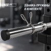 Гриф олимпийский UNIX Fit PRO 180 прямой 180 см / 50 мм хромированный