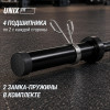 Гриф олимпийский UNIX Fit PRO 450 прямой 220 см / 50 мм черный