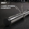 Гриф олимпийский UNIX Fit PRO 320 прямой 220 см / 50 мм хромированный
