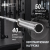 Гриф олимпийский UNIX Fit PRO 320 прямой 220 см / 50 мм хромированный