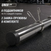 Гриф олимпийский UNIX Fit PRO 680 прямой 220 см / 50 мм хромированный