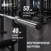 Гриф олимпийский UNIX Fit PRO 680 прямой 220 см / 50 мм хромированный