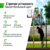 Баскетбольный щит UNIX Line B-Backboard 48