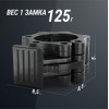 Зажимы на гриф UNIX Fit, 50 мм, черный, 2 шт