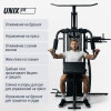 Силовой комплекс UNIX Fit блочный / Block 70 Multi