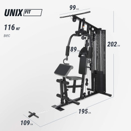 Силовой комплекс UNIX Fit блочный / Block 70 Max