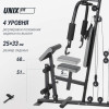 Силовой комплекс UNIX Fit блочный / Block 70 Max
