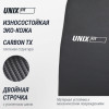 Силовой комплекс UNIX Fit блочный / Block 70 Max