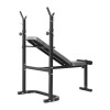 Скамья силовая со стойками UNIX Fit Bench 120