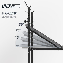 Скамья силовая со стойками UNIX Fit Bench 120