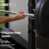 Скамья силовая со стойками UNIX Fit Bench 120