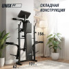 Скамья силовая со стойками UNIX Fit Bench 120P