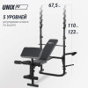Скамья силовая со стойками UNIX Fit Bench 120P