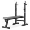 Скамья силовая со стойками UNIX Fit Bench 125