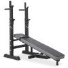 Скамья силовая со стойками UNIX Fit Bench 125