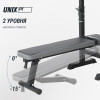 Скамья силовая со стойками UNIX Fit Bench 125
