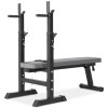 Скамья силовая со стойками UNIX Fit Bench 125