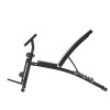 Скамья силовая универсальная UNIX Fit Bench 150