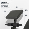 Скамья силовая универсальная UNIX Fit Bench 150