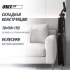 Скамья силовая универсальная UNIX Fit Bench 150